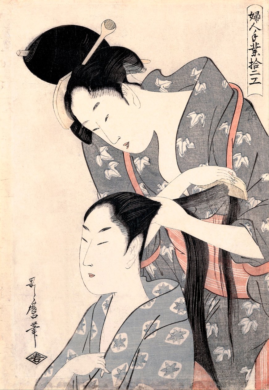 ""La Coiffeuse"" (frisør) (Kamiyui) Gravure de Kitagawa Utamaro (1753-1806) - c 1798 - Fargetresnitt - 38x27,6 - Art Gallery of South Australia av Kitagawa Utamaro