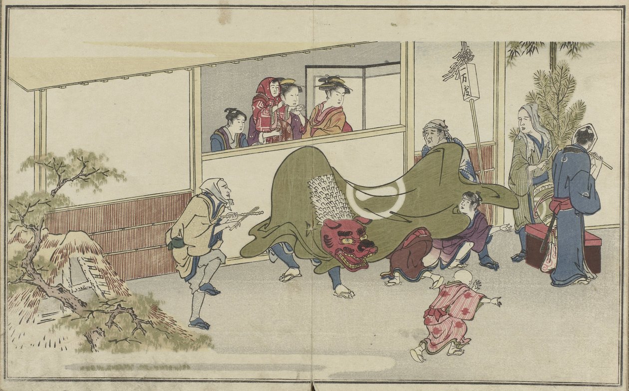 Leeuwendans Waka Ebisu (serietittel) av Kitagawa Utamaro