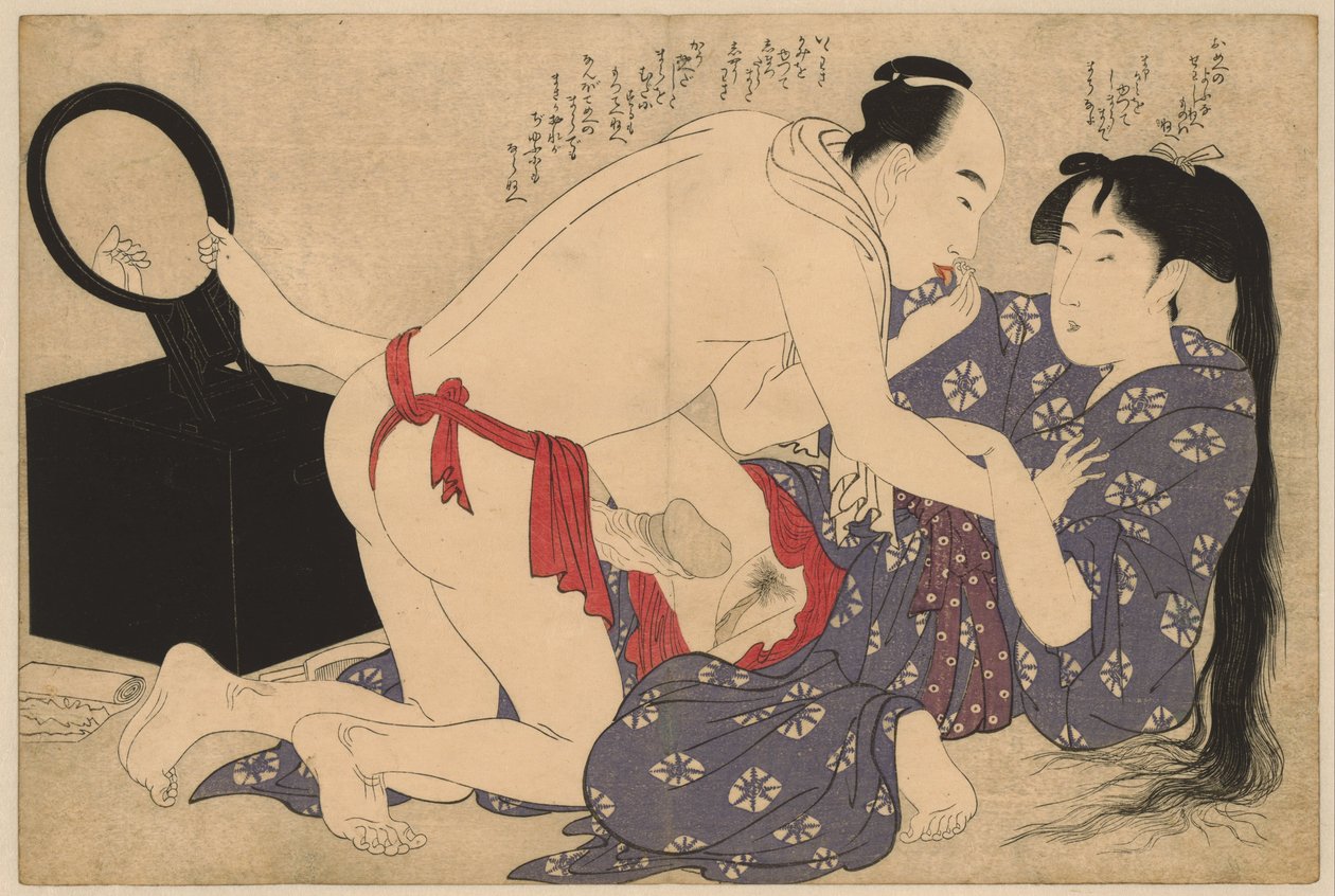 Kjærlighetspar foran speilet Negai no itoguchi (serietittel) av Kitagawa Utamaro