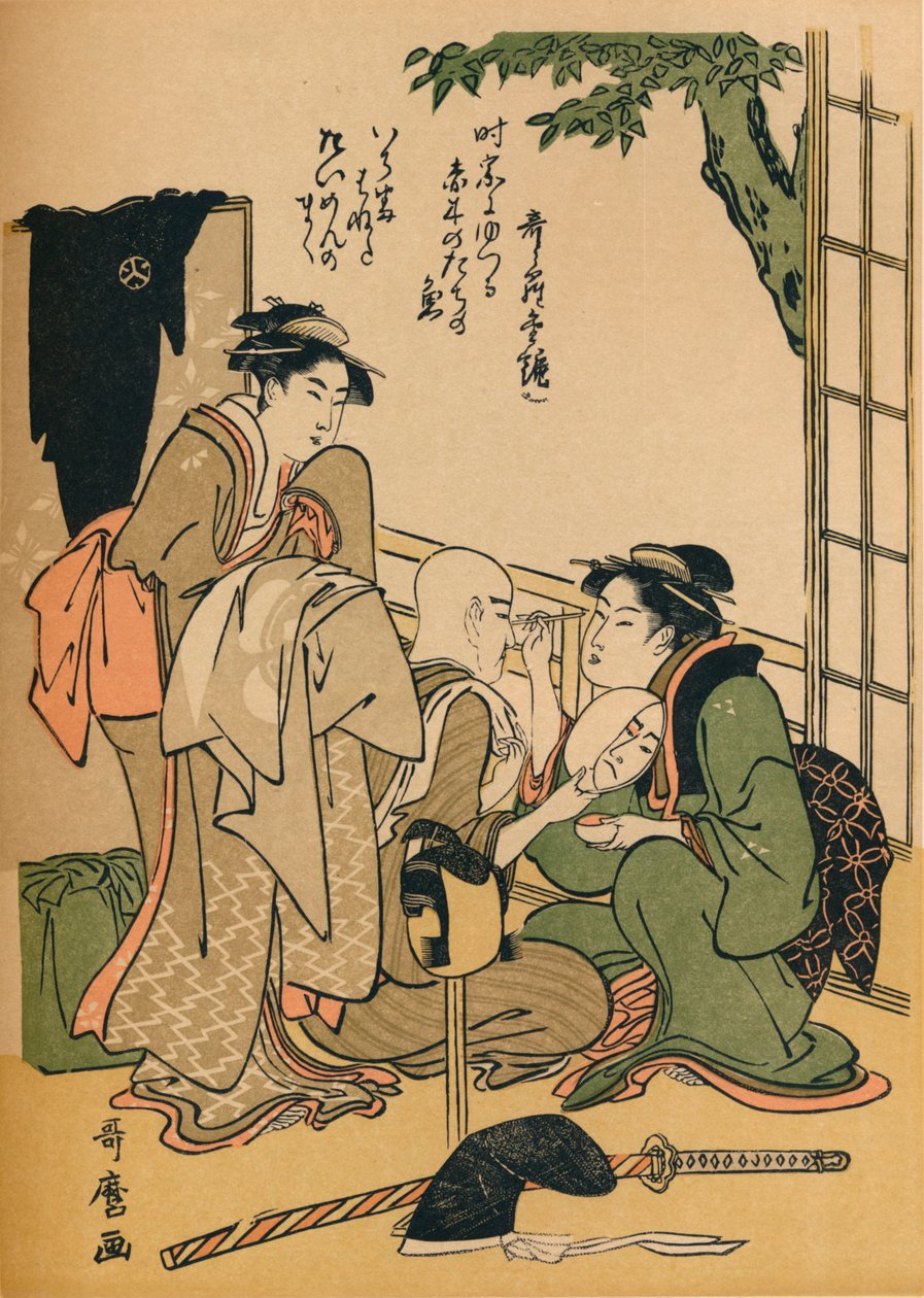 Making Up For The Stage, c1780 av Kitagawa Utamaro