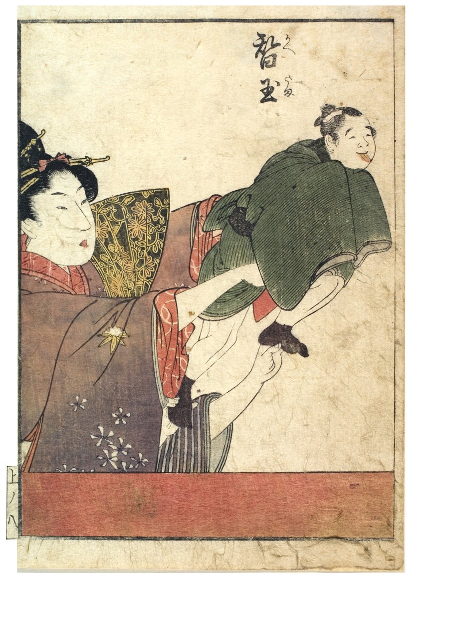 Marionettscener med mannlige og kvinnelige manipulatorer, ca. 1758-1806 (treblokktrykk på papir) av Kitagawa Utamaro