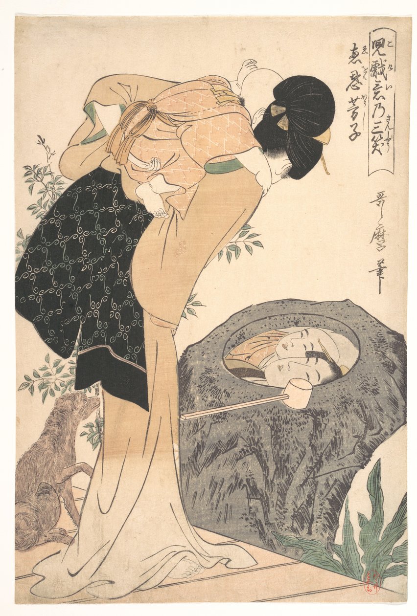 Mor og barn av Kitagawa Utamaro