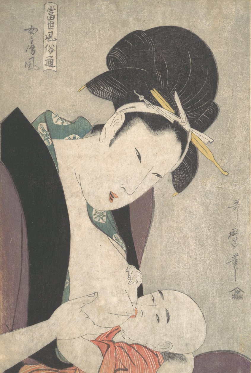 Mor og barn, ca. 1790. av Kitagawa Utamaro
