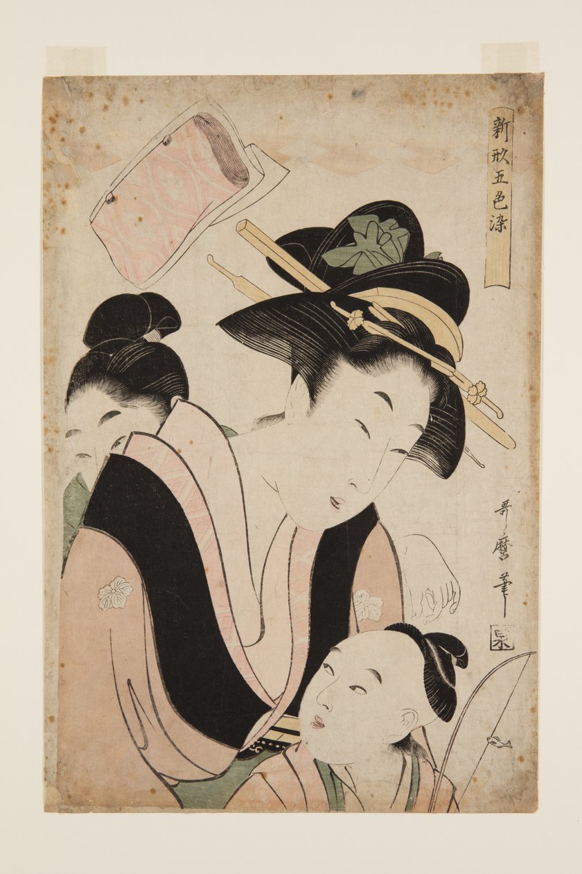 Mor med to barn (farget treblokktrykk) av Kitagawa Utamaro