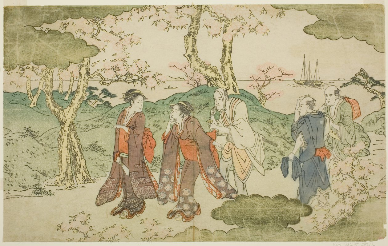 Mount Goten, fra den illustrerte boken "Statue of Fugen (Fugen-zo)" av Kitagawa Utamaro