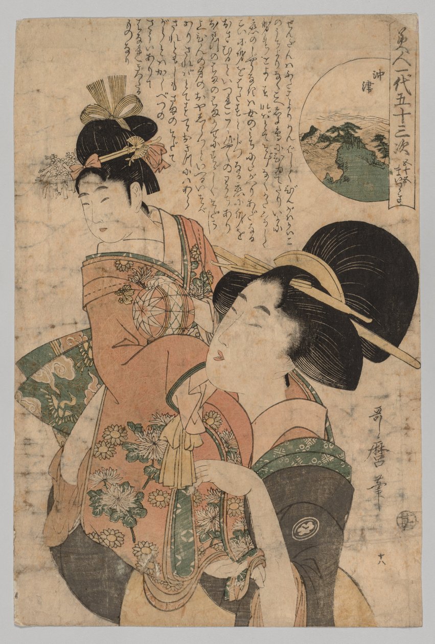 Nakatsu, fra serien Fifty-three Stations in the Life of a Beauty av Kitagawa Utamaro