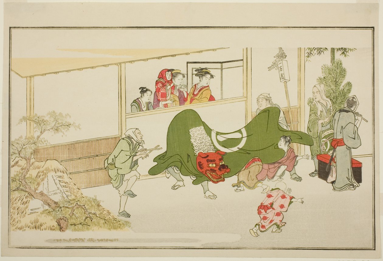 New Year Street-Performers, fra den illustrerte kyoka-antologien "The Young God Ebisu (Waka Ebisu)" av Kitagawa Utamaro