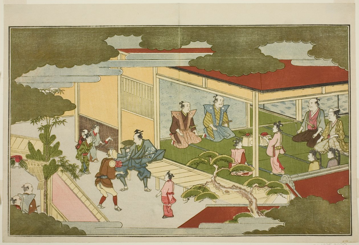 Nyttårsaften i et Samurai Mansion, fra den illustrerte, men antologien "The Young God