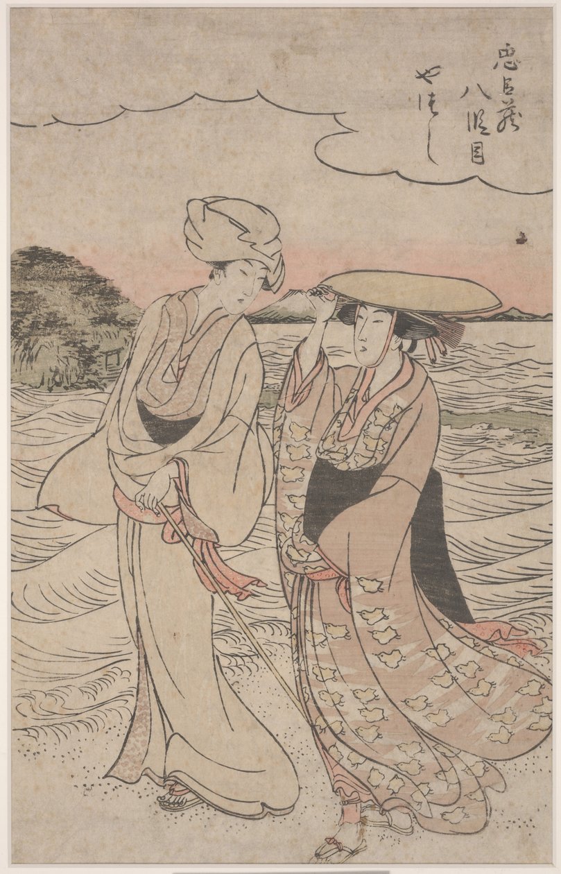 No.8 fra Chushingura Series (fargetresnitt) av Kitagawa Utamaro