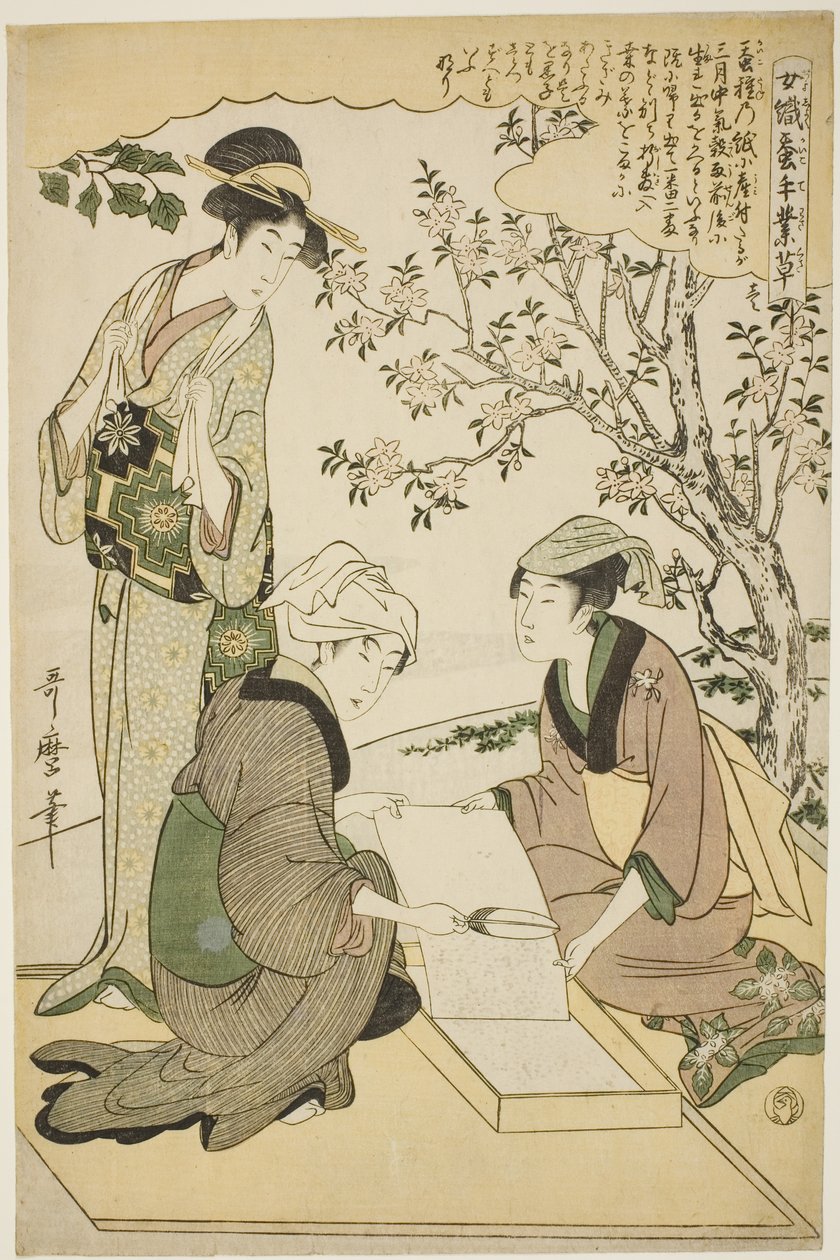 nr. 1 (ichi), fra serien "Women Engaged in the Sericulture Industry (Joshoku kaiko tewaza-gusa)" av Kitagawa Utamaro