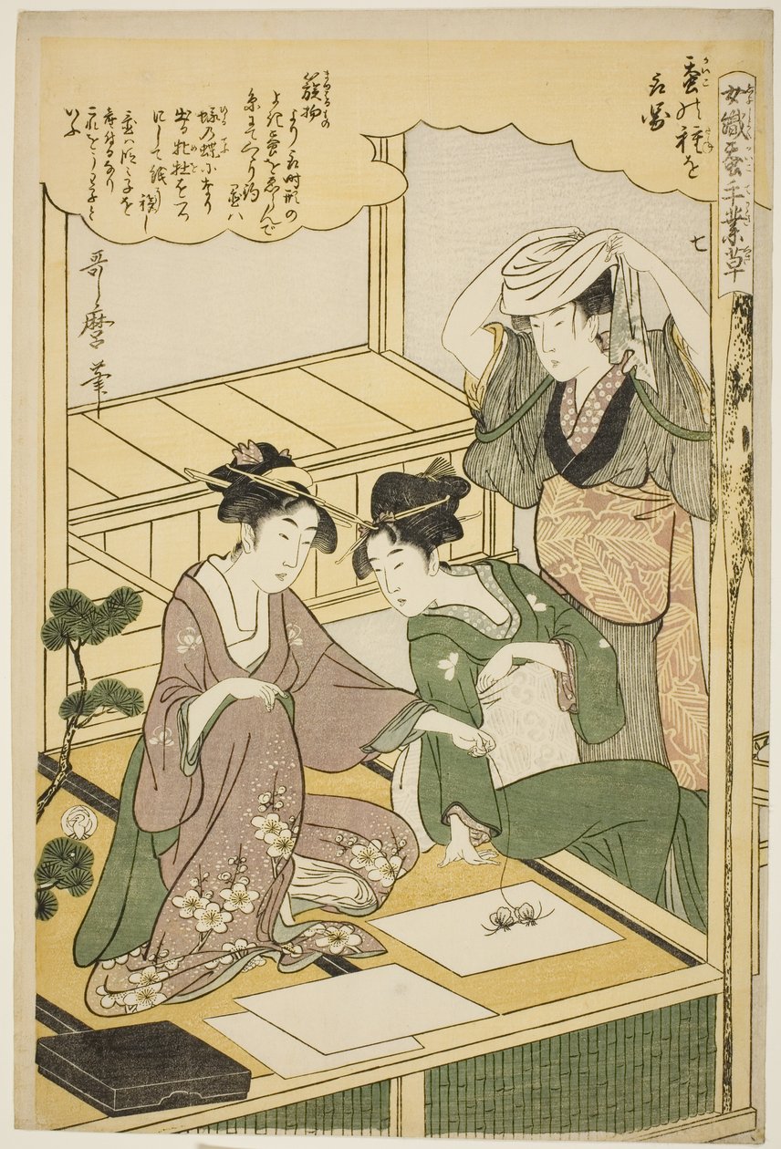 nr. 7 (nana), fra serien "Women Engaged in the Sericulture Industry (Joshoku kaiko tewaza-gusa)" av Kitagawa Utamaro