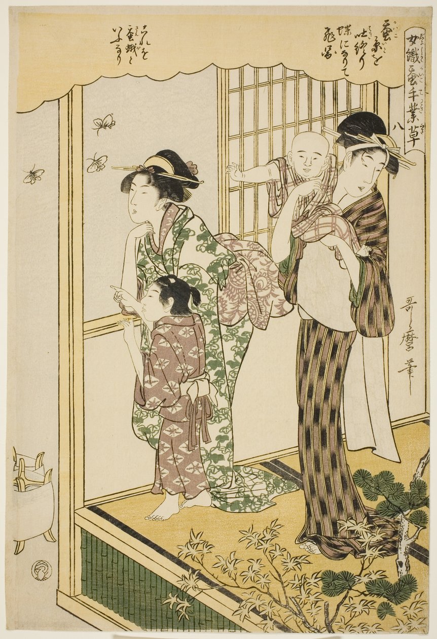 nr. 8 (hachi), fra serien "Women Engaged in the Sericulture Industry (Joshoku kaiko tewaza-gusa)" av Kitagawa Utamaro