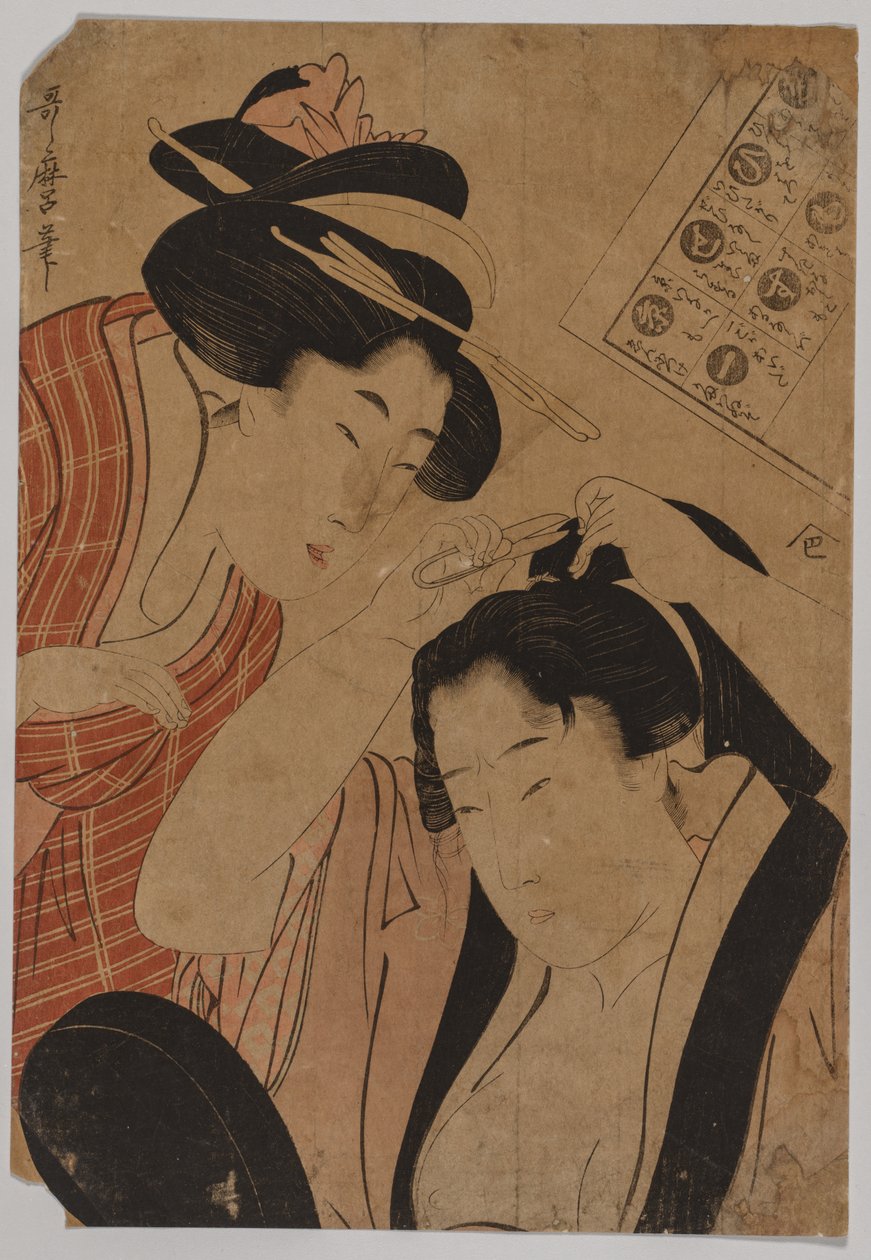 Uten tittel av Kitagawa Utamaro
