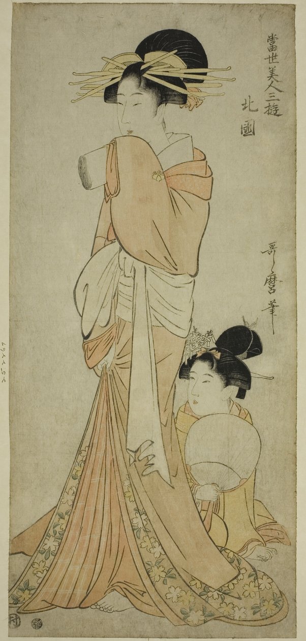 Northern Quarter (Hokkoku), fra serien "Three Amusements of Contemporary Beauties (Tosei bijin sanyu)" av Kitagawa Utamaro