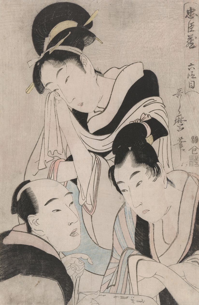O-Karu, Kanpei og Hara Goemon: De førtisju rōnin, akt VI av Kitagawa Utamaro