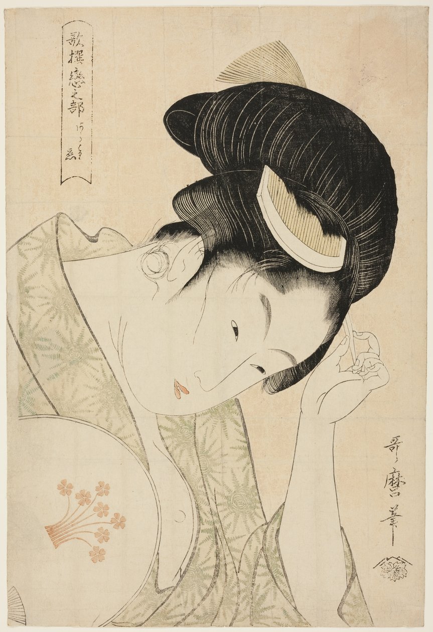 Obvious Love (Arawaruru koi), fra serien "Anthology of Poems: The Love Section (Kasen koi no bu)" av Kitagawa Utamaro