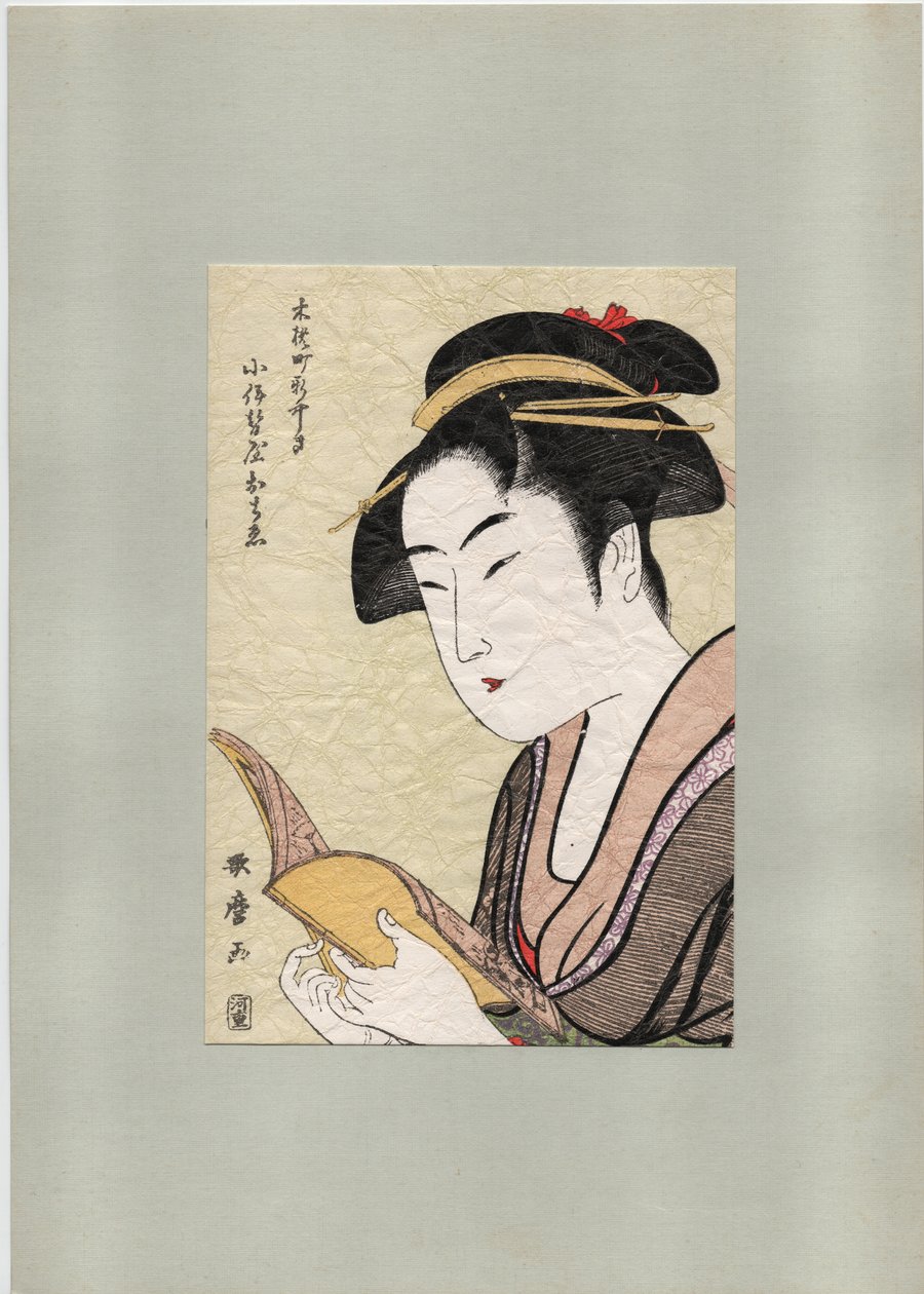 Ochie fra Koiseya Teahouse, ca. 1800 (tresnitt) av Kitagawa Utamaro