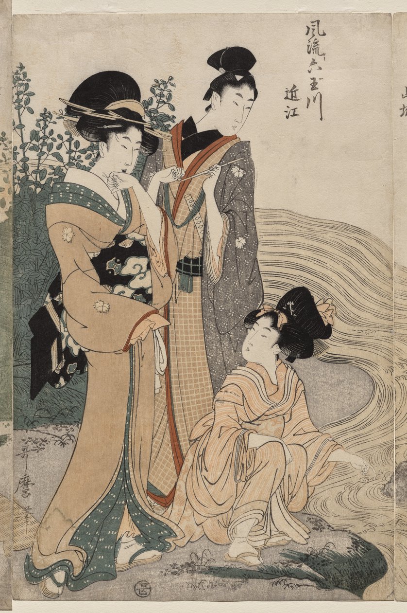 Omi Province fra serien Fashionable Six Jewel Rivers (Furyu Mu Tamagawa) av Kitagawa Utamaro
