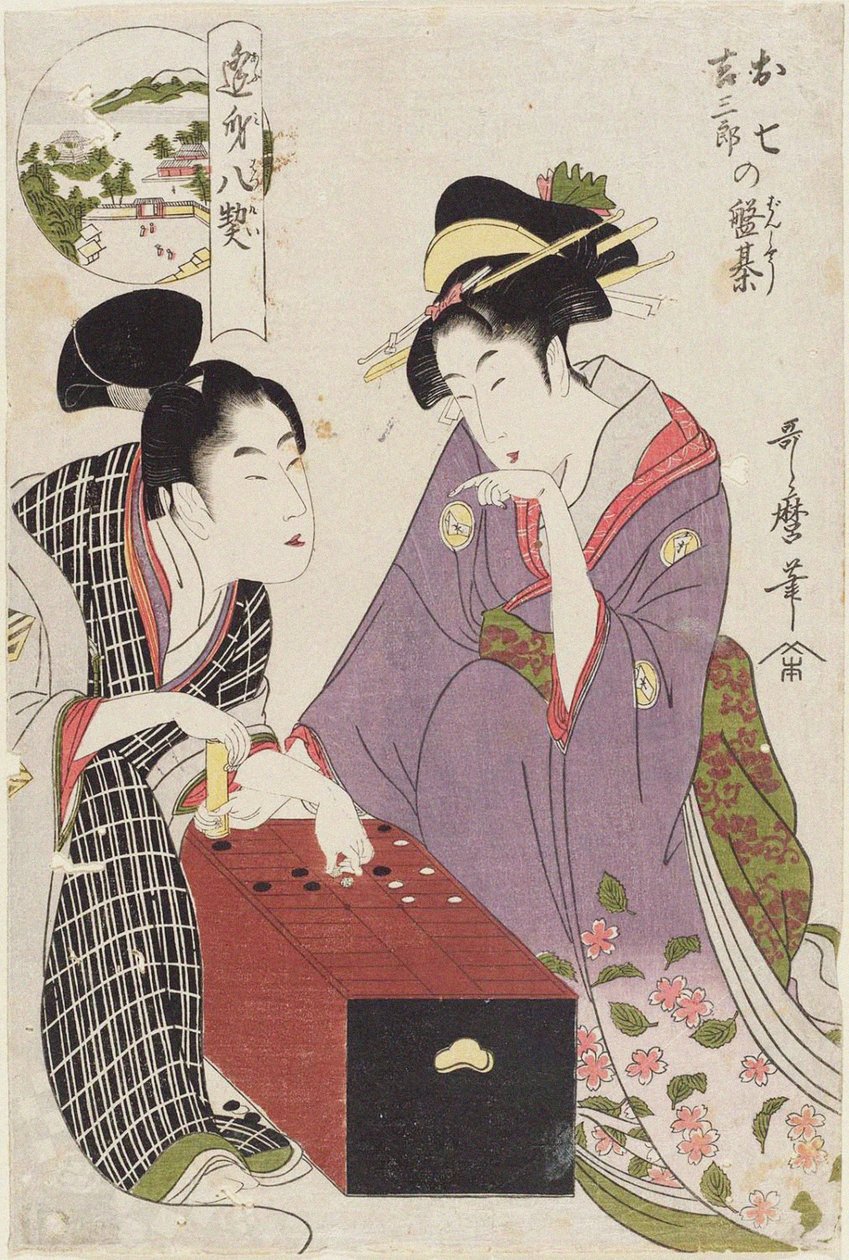 Pushet land plan d Base Saburo Atte er øyet boret rd Oshichi Base Saburo sitt styre, 1800 av Kitagawa Utamaro