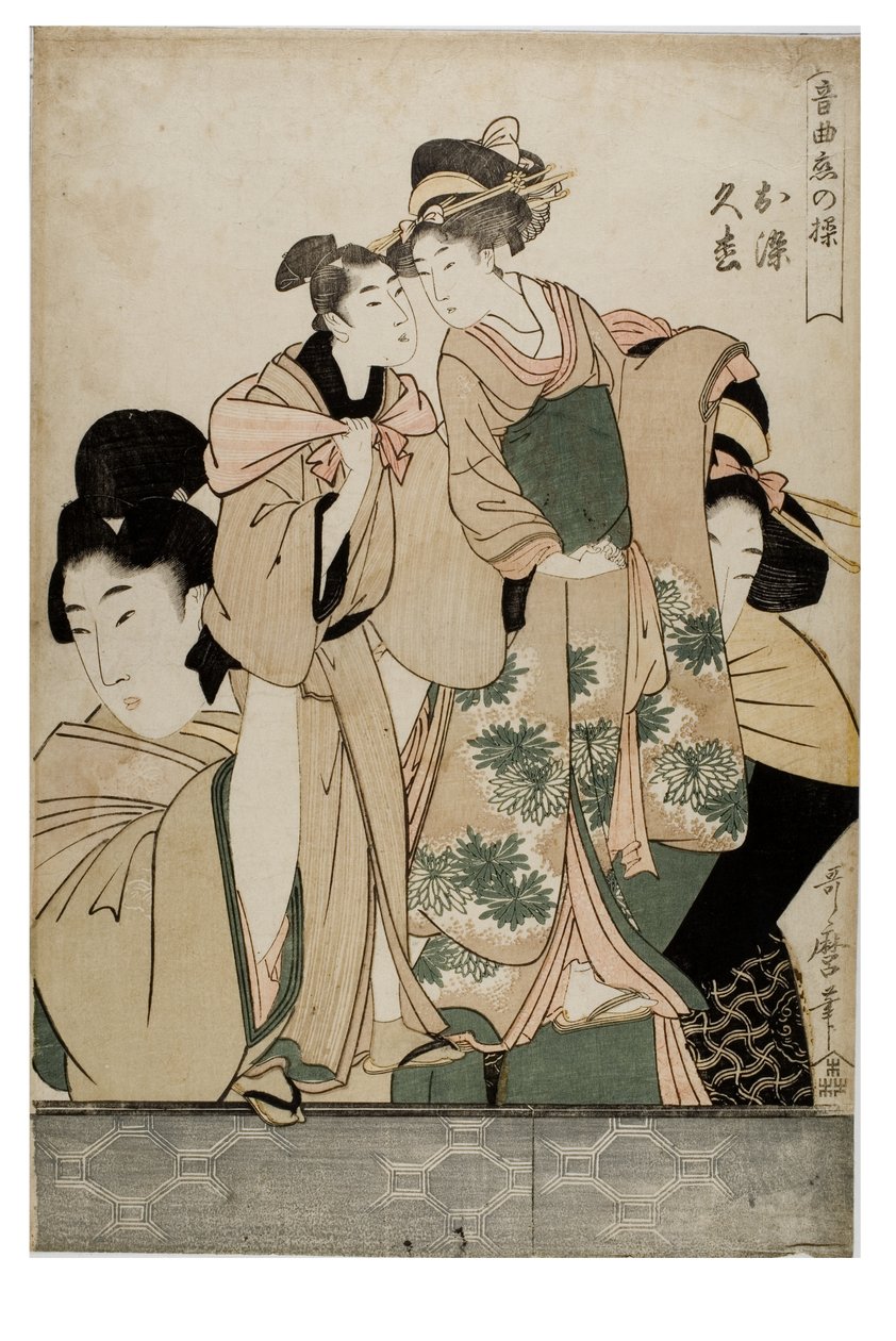 Osome og Hisamatsu fra serien Manipulations of Love with Musical Accompaniment, ca. 1755-1806 (treblokk på papir) av Kitagawa Utamaro