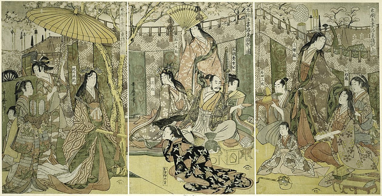 Dag C F Hideyoshi Plan D Utgifter Fem koner som ser på Chery Bosso MS på Higashiyama av Kitagawa Utamaro