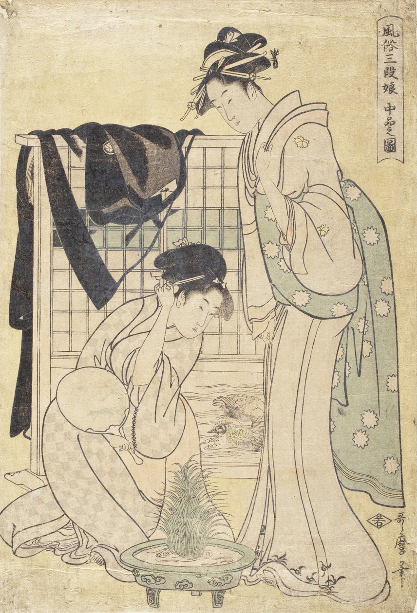 Bilde av middelklassen av Kitagawa Utamaro