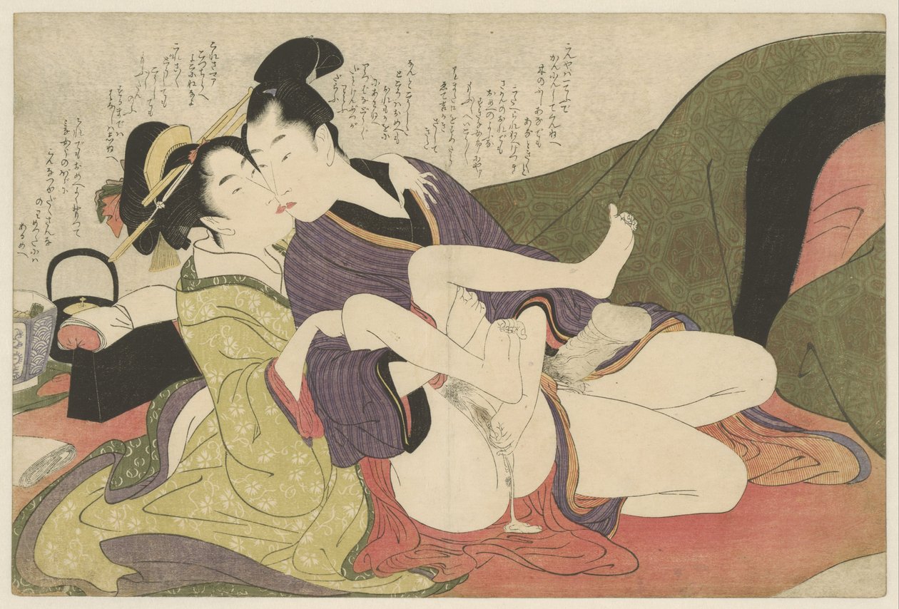 Prostituert kysser ung mann Negai no itoguchi (serietittel) av Kitagawa Utamaro