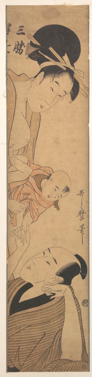 Sankatsu und Hanshichi av Kitagawa Utamaro