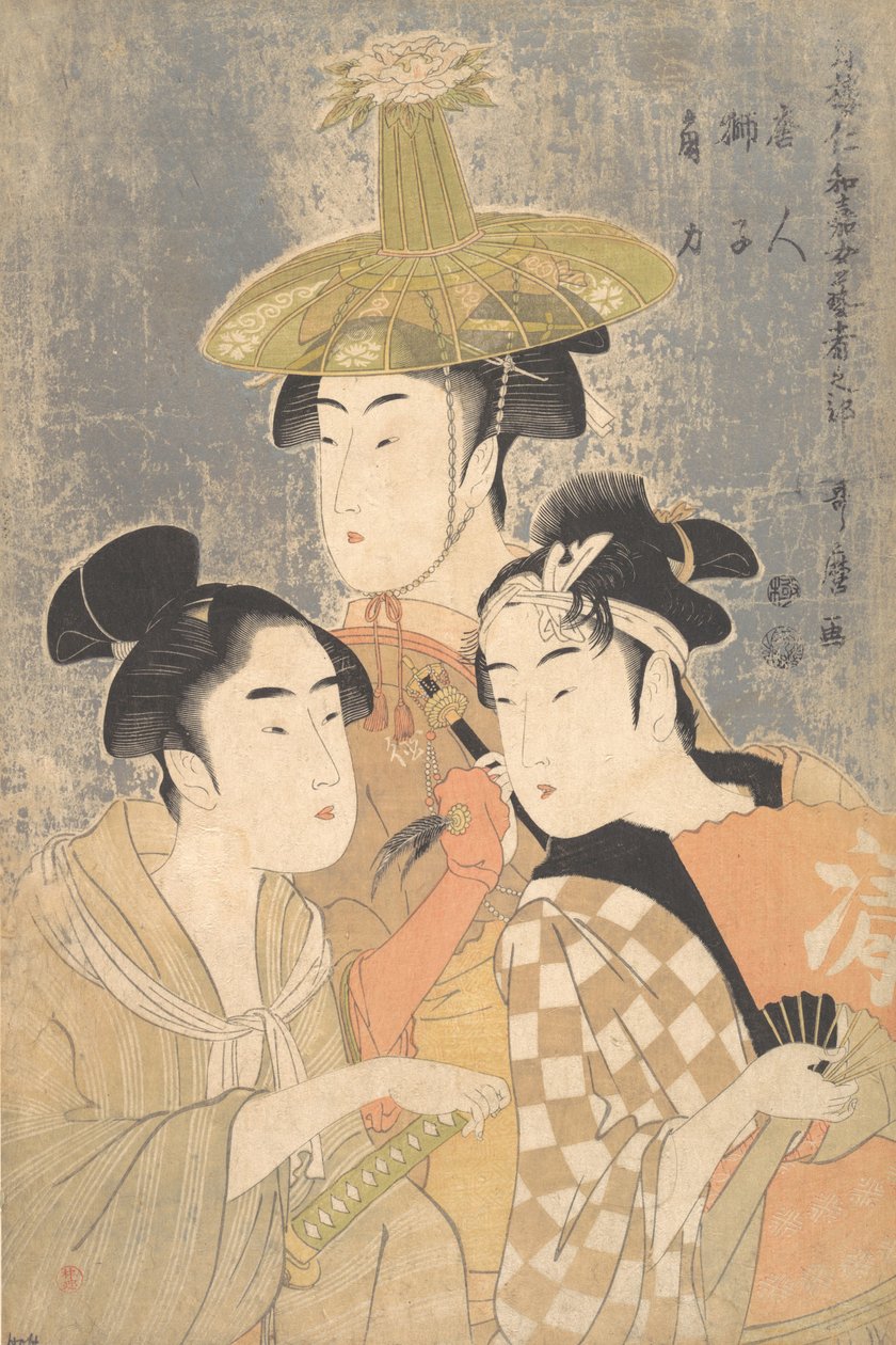 Seiro Niwaka Female Geisha Club og Jin Shishisu, ikke sant? 1791. av Kitagawa Utamaro