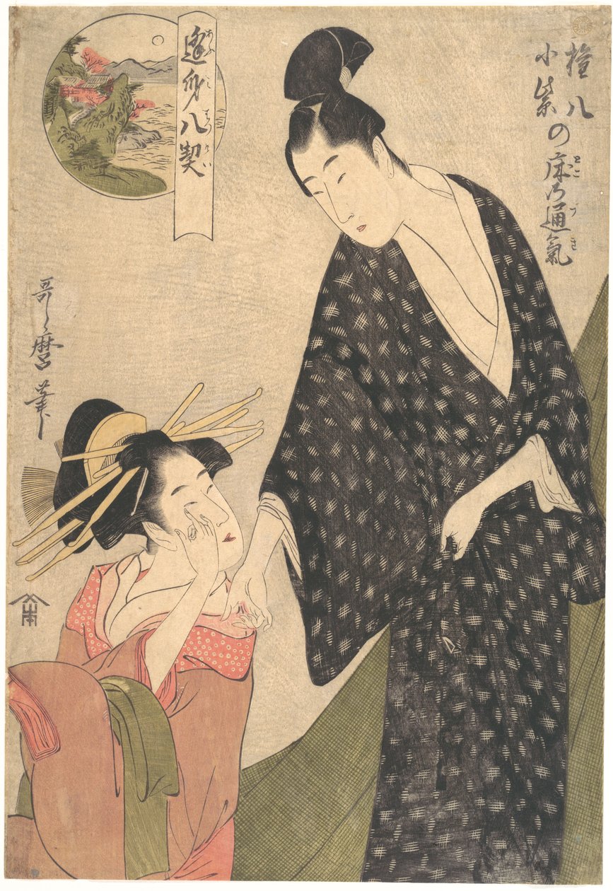 Delte følelser i Komurasakis og Gompachis soverom av Kitagawa Utamaro