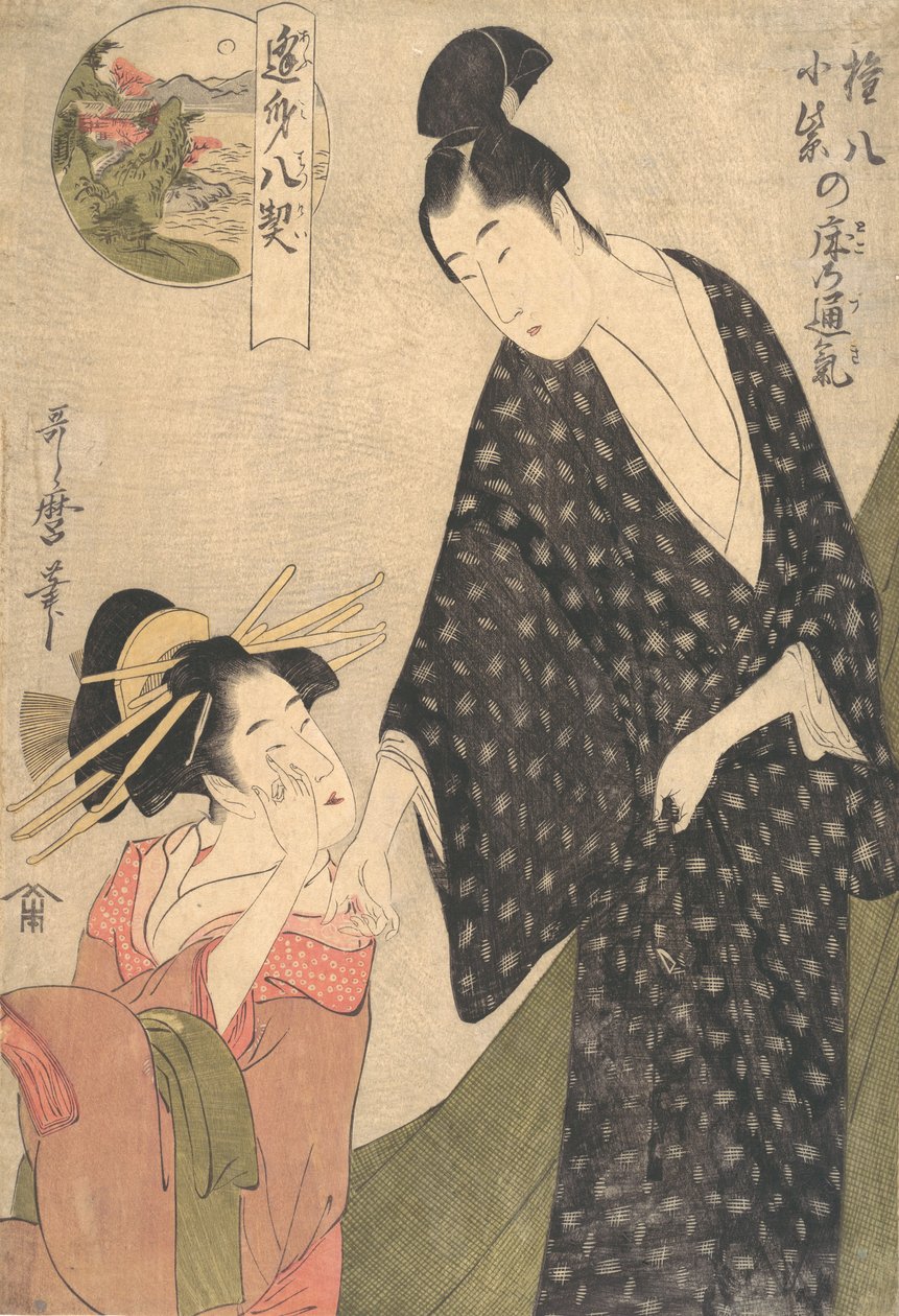 Delte følelser i soverommet til Komurasaki og Gompachi, ca. 1795. av Kitagawa Utamaro