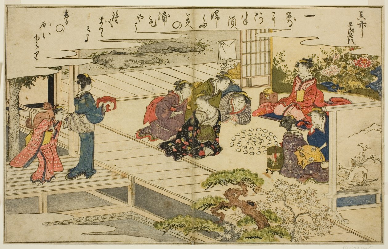 Shell-Matching Game, fra den illustrerte boken "Gifts from the Ebb Tide (Shiohi no tsuto)" av Kitagawa Utamaro