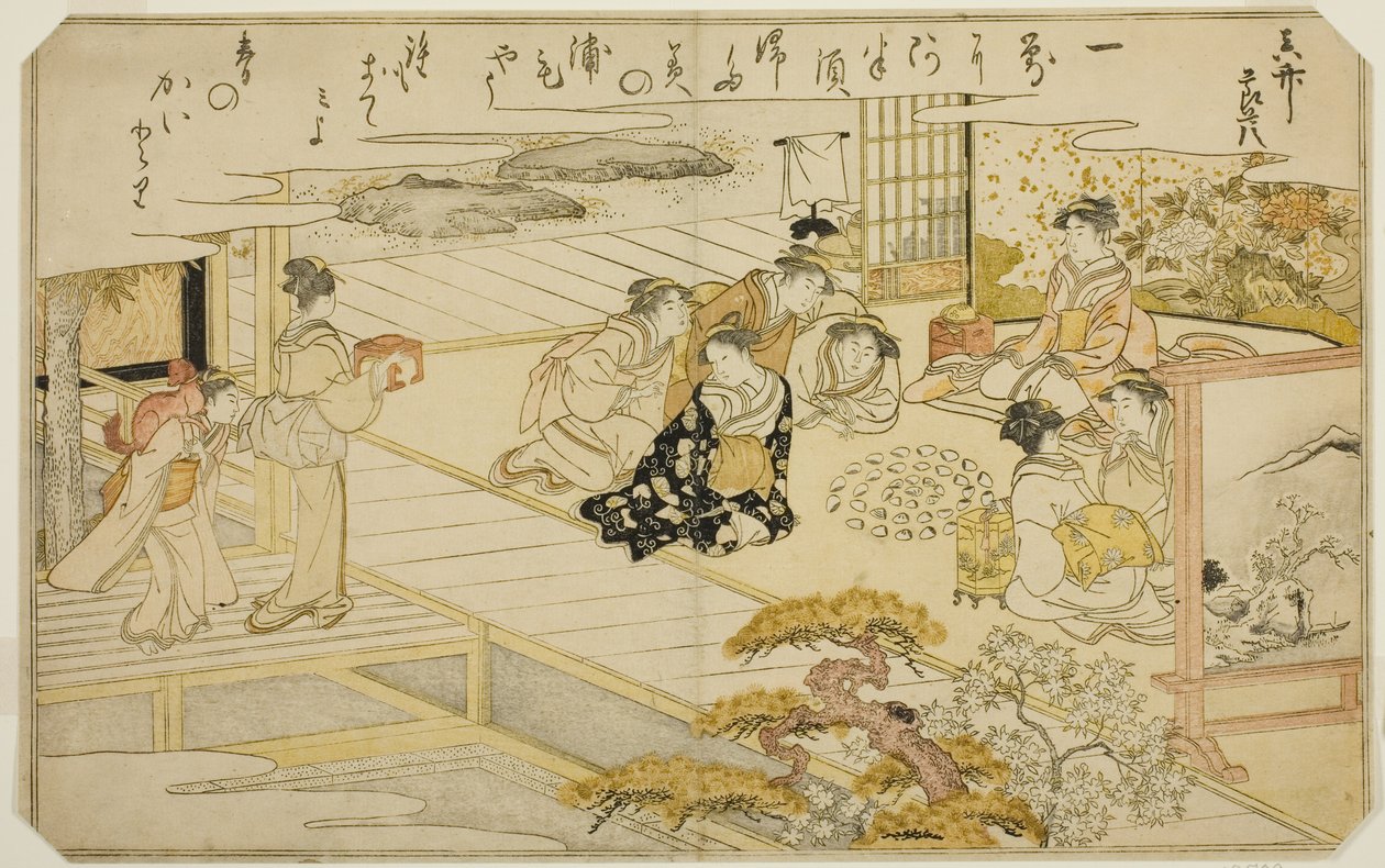 Shell-Matching Game, fra den illustrerte boken "Gifts from the Ebb Tide (Shiohi no tsuto)" av Kitagawa Utamaro