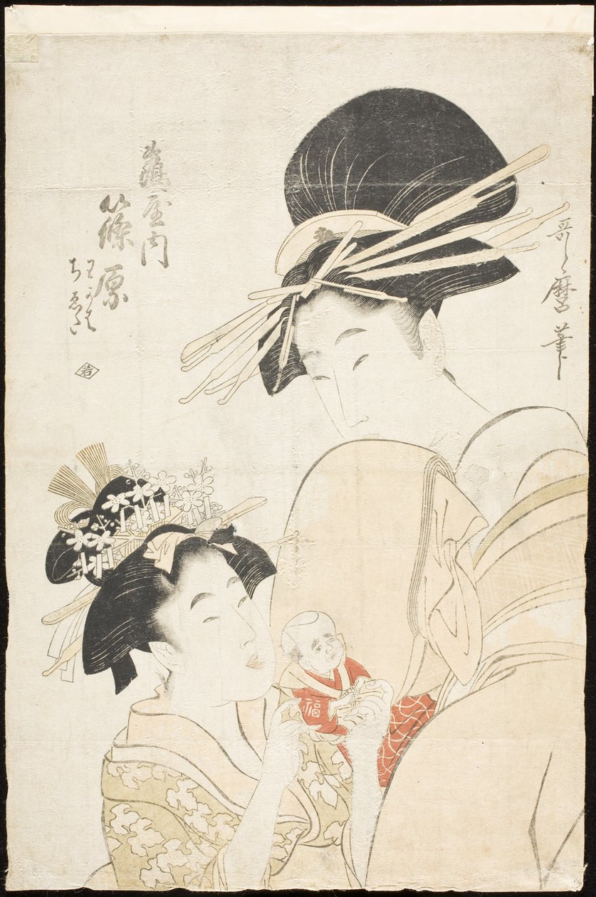 Shinohara fra Tsuruya, kamuro Wakaba og Chieda av Kitagawa Utamaro
