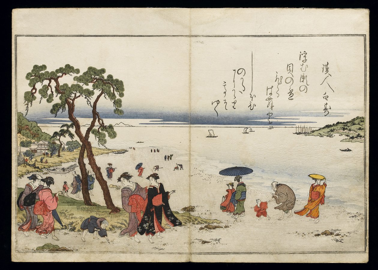 Shiohi no tsuto (Gaver fra Ebb Tide), kjent som Shell Book, 1789 (farget treblokktrykk) av Kitagawa Utamaro