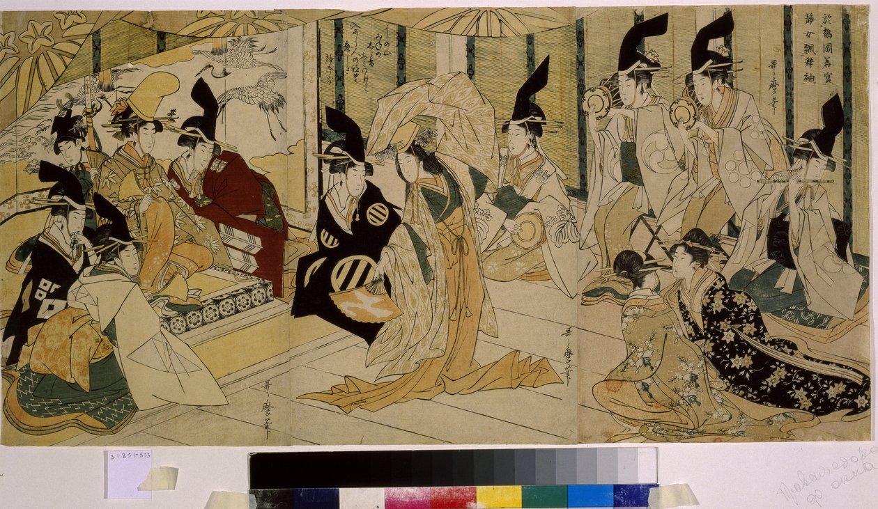 Shizuka Gozen danser under seremonien for Tsurugaoka Wakamiya-helligdommen. Shizuka Gozen (1100-tallet), danser og elskerinne til Minamoto no Yoshitsune (1159-1189). Verk av Kitagawa Utamaro (1754-1806), etsning, ca. 1796. Japansk kunst av Kitagawa Utamaro