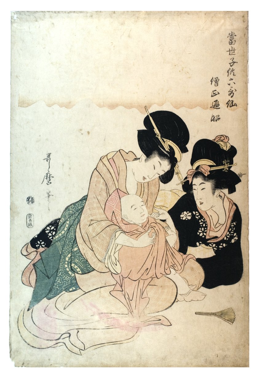 Sojo Henjo fra serien Moderne barn som de 6 udødelige poetene, ca. 1800-1806 (treblokktrykk på papir) av Kitagawa Utamaro