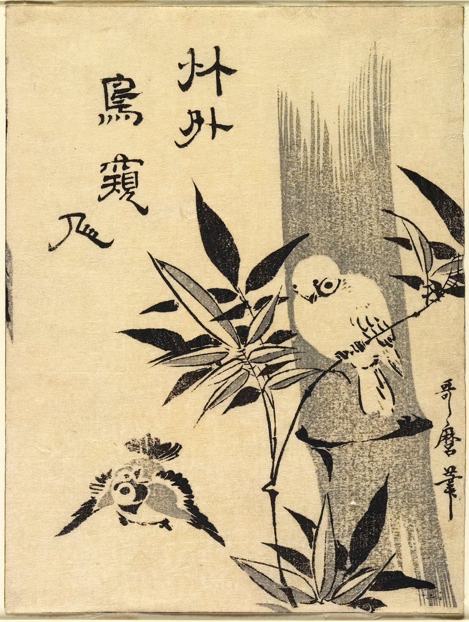 Spurver på bambusgren av Kitagawa Utamaro