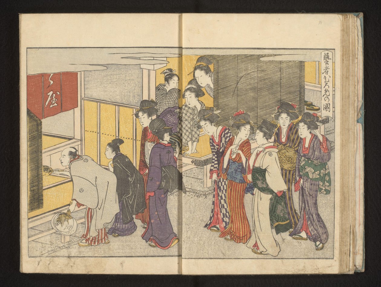 Prosesjon av mennesker i et rom som ser inn av Kitagawa Utamaro