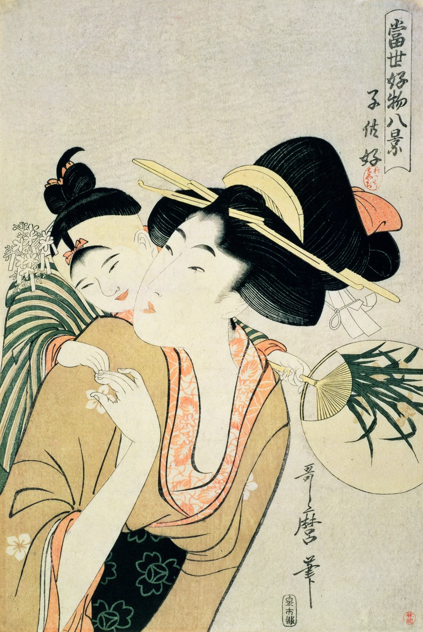 T H E Richest 1913. A Lover of Children (treblokktrykk) av Kitagawa Utamaro