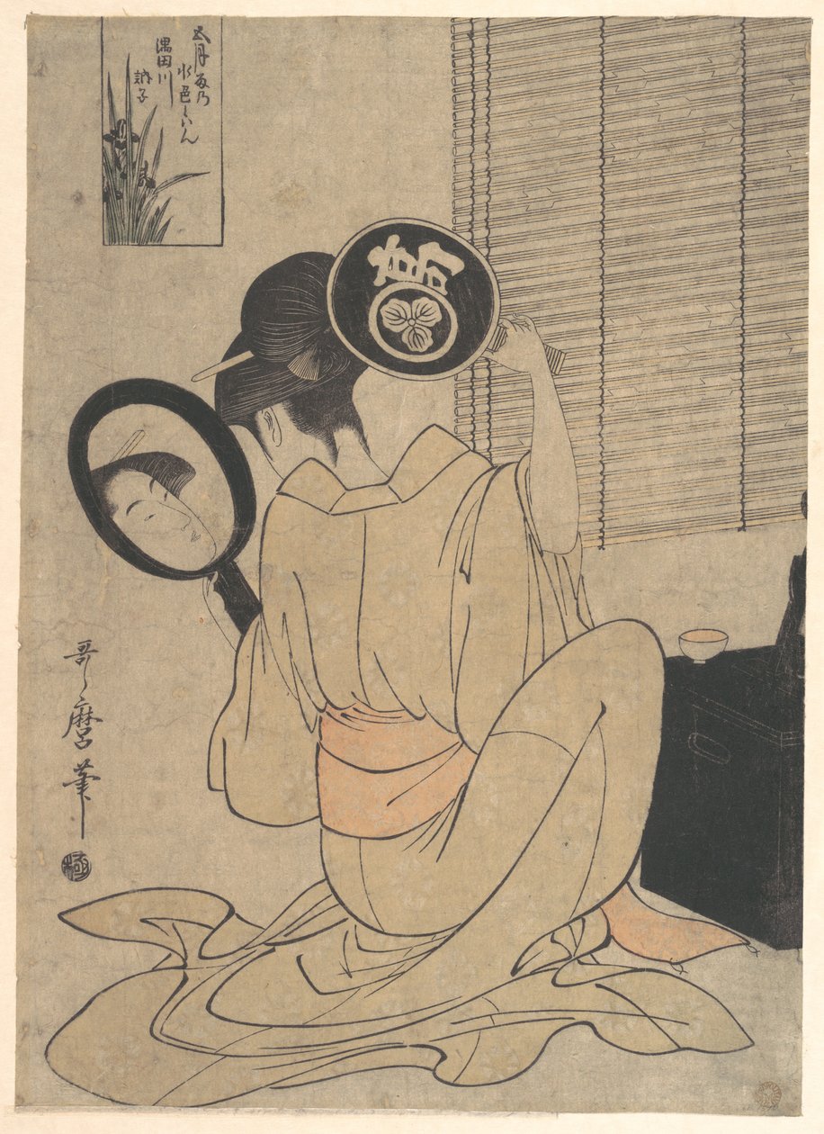 Takashima Ohisa betrakter frisyren sin med to speil av Kitagawa Utamaro