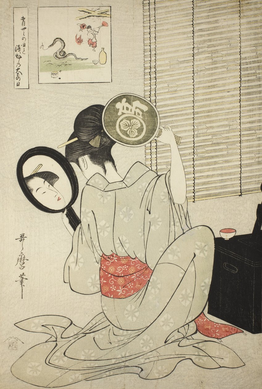Takashima Ohisa, ca. 1795 av Kitagawa Utamaro