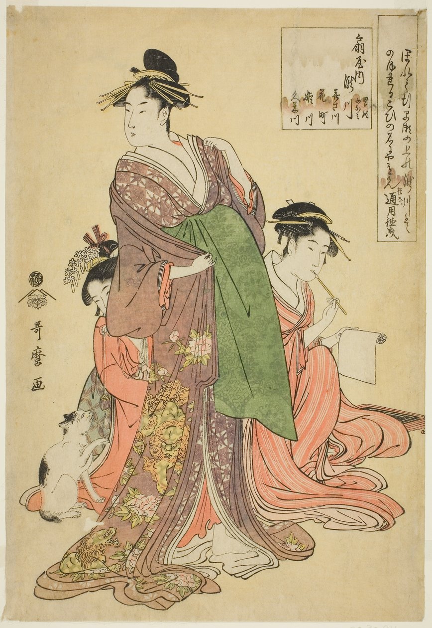  av Kitagawa Utamaro