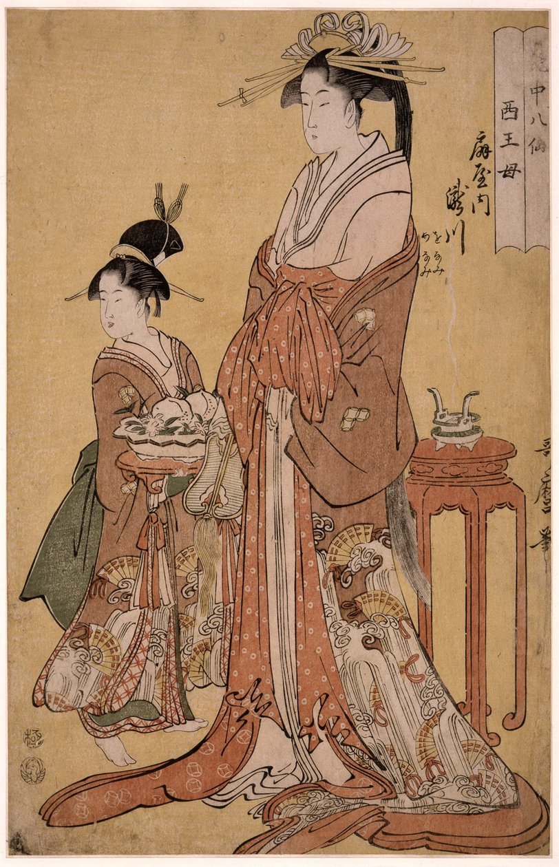 Takigawa of the Ogiya Eight, fra serien Immortals in the Art of Love, 1793 av Kitagawa Utamaro