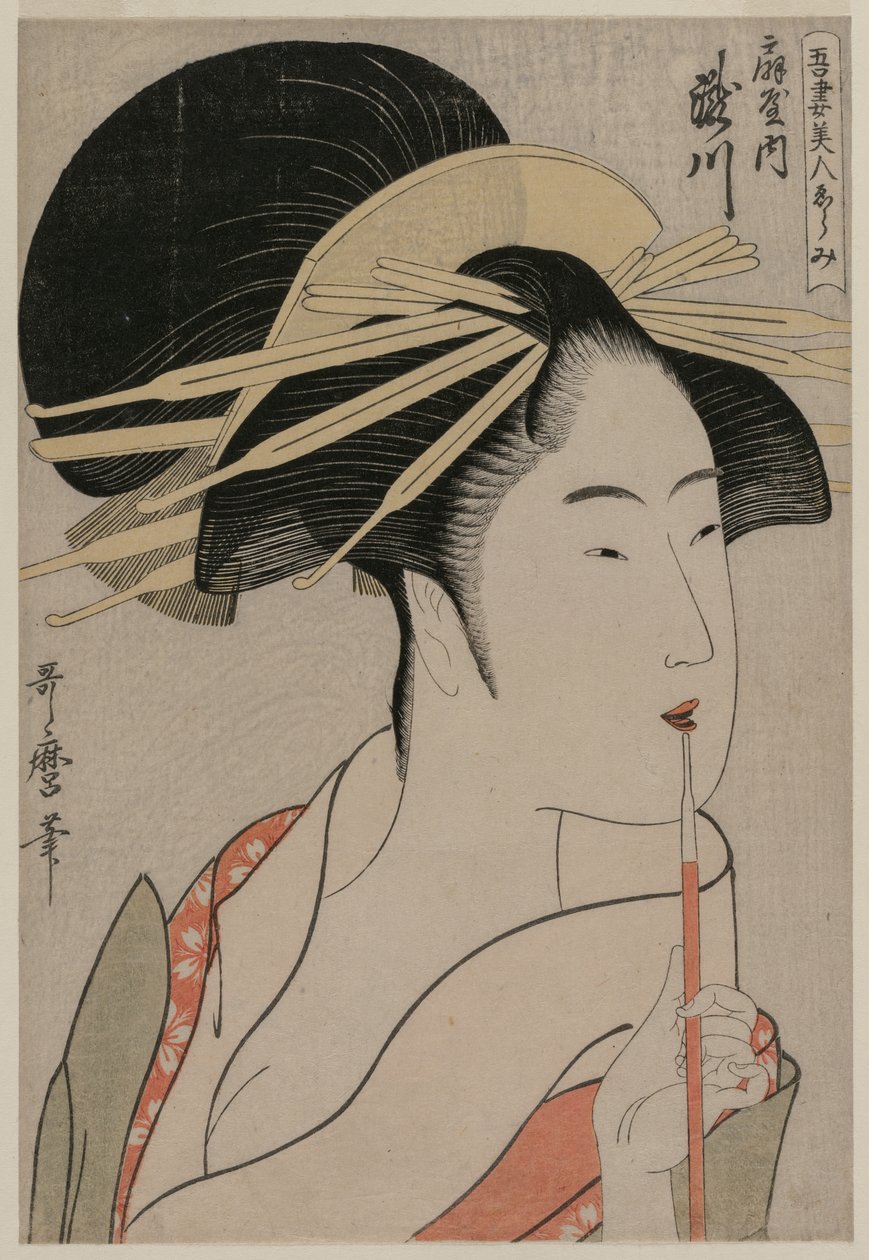 Takigawa fra Ōgiya fra serien A Selection of Eastern Beauties av Kitagawa Utamaro