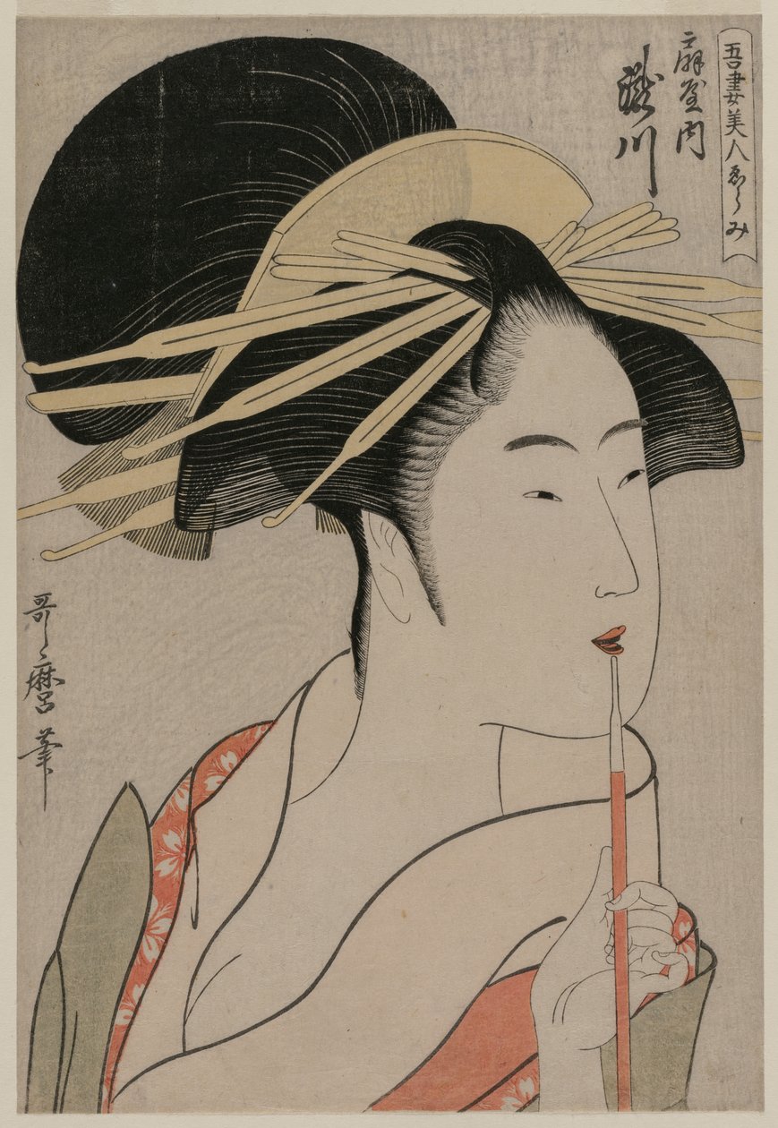 Takigawa fra Ōgiya fra serien A Selection of Eastern Beauties av Kitagawa Utamaro