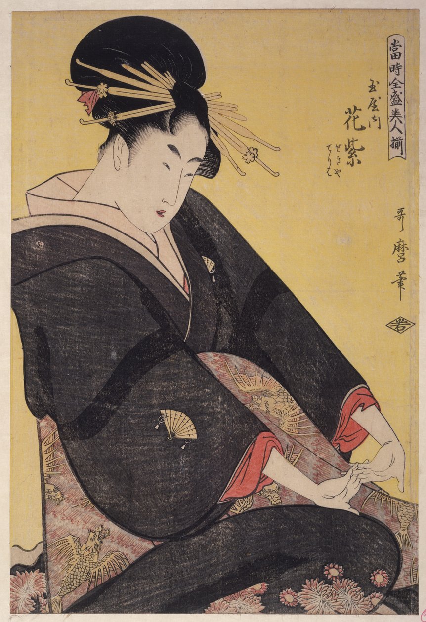 Tamaya Uchihana lilla, seter, Teruha 1794 av Kitagawa Utamaro