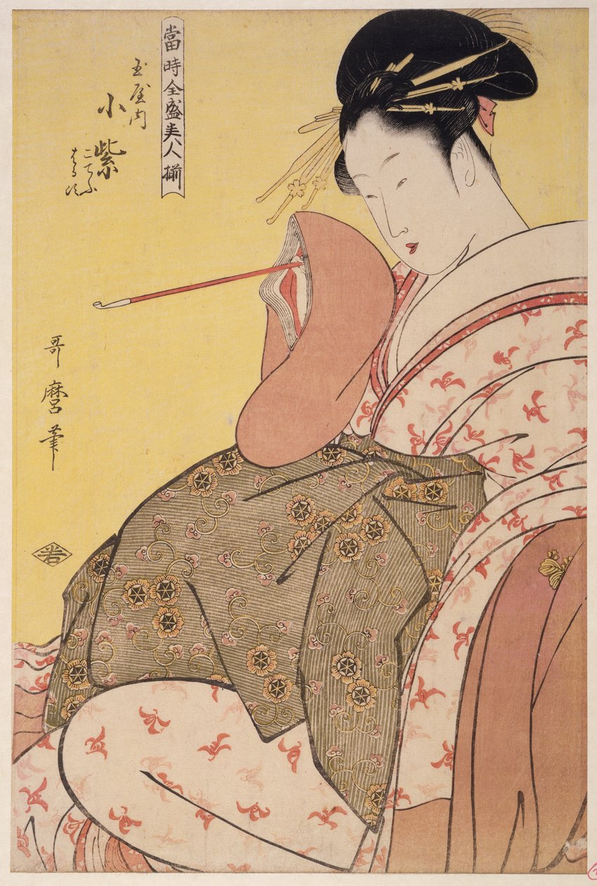 Tamaya uchi Komurasaki, Kochô, Haruji, 1794 av Kitagawa Utamaro