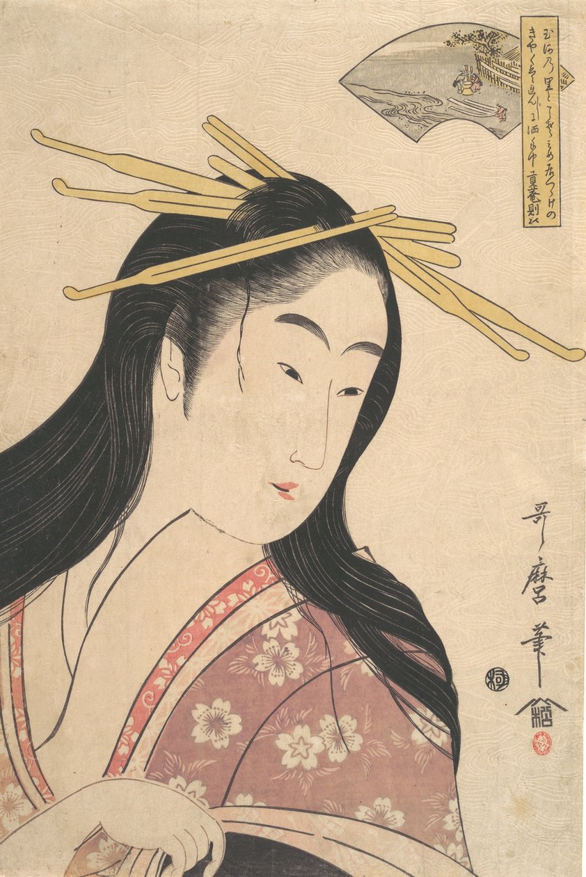 Håndlaget Tama River, fra serien, Shi x Tama Rivers, ingen Tama River, ikke sant? 1798. av Kitagawa Utamaro