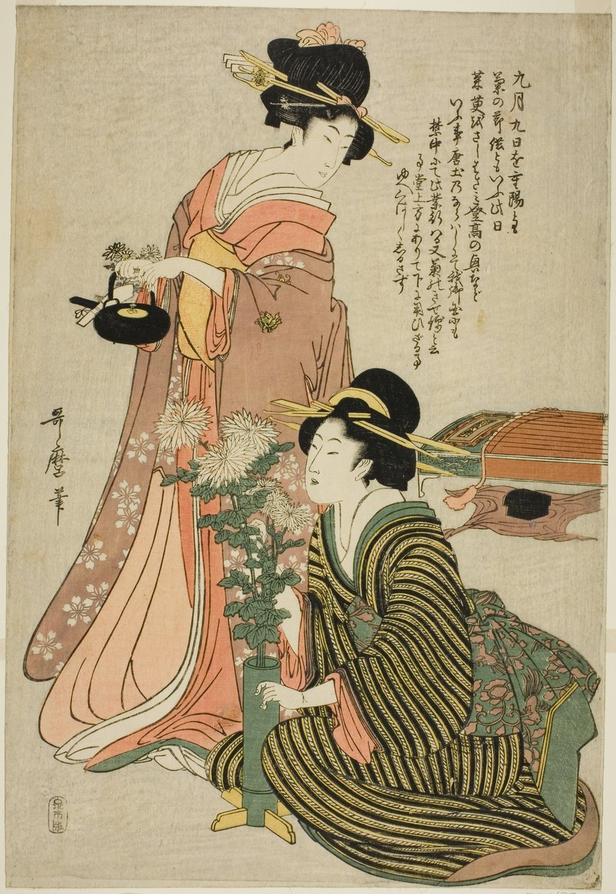 Krysantemumfestivalen i den niende måneden, fra en pentaptyk uten navn over de fem festivalene av Kitagawa Utamaro